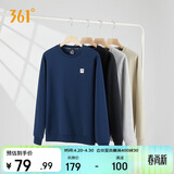 361°卫衣男装春夏季长袖运动服休闲跑步圆领宽松上衣服652334801D-8