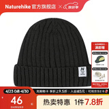 Naturehike挪客羊毛针织帽子保暖抓绒帽冷帽毛线帽加绒登山户外运动帽 曜石黑 / F