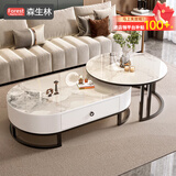 森生林岩板茶几客厅小户型简约轻奢椭圆形可伸缩茶桌 C14-1黑架白箱 香奈白+香奈白 100cm椭圆茶几+70cm小圆边几