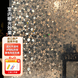 MEIWA磨砂免胶玻璃贴纸浴室窗贴纸卫生间防窥玻璃贴膜 雨花石 60*200cm