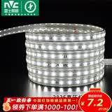 雷士（NVC）灯带LED灯带多米装吊顶霓虹高亮贴片灯带暗槽辅助灯条 20米-60珠-正白8W/米-带1个接头 550lm/米