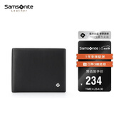 新秀丽男士短款两折横款皮夹牛皮钱包礼盒装男士生日礼物TK7