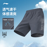李宁针织运动短裤男子春秋健身系列简约百搭运动裤子AKYW323
