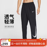 耐克NIKE男子长裤直筒休闲裤梭织防风IF2202-010黑L