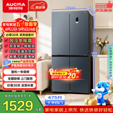 澳柯玛（AUCMA）475升十字对开双开四开门风冷无霜家用超薄大容量一级能效双变频电冰箱BCD-475WPHXFE