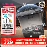 蓓慈(beici)泡脚桶全自动按摩足浴盆洗脚盆电动恒温加热深桶智能送长辈实用妈妈生日礼物母亲节礼物 M2【银离子抑菌+11.5°倾斜设计】