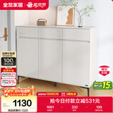 全友家居 现代极简风家具鞋柜家用靠墙大容量储物收纳柜入户玄关柜子
