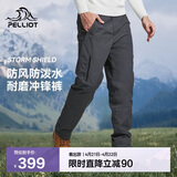 伯希和（Pelliot）户外冲锋裤男女防水防风加绒保暖登山徒步长裤子11240203灰XXL
