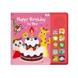 【超模何穗同款发声书】米象 Happy Birthday  生日快乐 世界经典SSS英语启蒙儿歌发声书 英文童谣音乐书 儿童点读版有声书 幼儿磨耳朵ABCsong字母 0到3岁早教书 [0-6岁] 