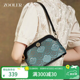 朱尔母亲节礼物实用送妈妈包包女包非遗壮锦女士包包中老年生日斜挎包