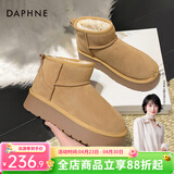 达芙妮官方真皮雪地靴女冬季2026爆款面包鞋厚底短靴加绒加厚棉鞋女百搭 棕色【真皮加绒8001经典款】 37