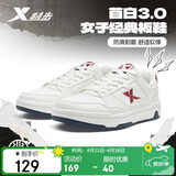 特步留白丨女鞋运动鞋板鞋子女小白鞋春夏透气轻便软弹休闲鞋鞋子女