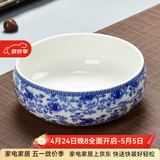 瓷牌茗粗陶特大号茶洗陶瓷青花瓷水洗碗杯笔洗玻璃茶杯碗水盂功夫茶具茶道配件栽种水植花盆果盆 陶瓷花香牡丹茶洗-小号（7英寸）