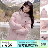 骆驼（CAMEL）【抱抱】冬季户外拒水羽绒服600蓬男女同款加厚连帽保暖面包服