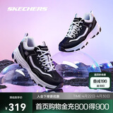 斯凯奇奥利奥|女鞋黑白老爹鞋复古熊猫鞋透气运动鞋88888250