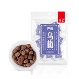 济公乌梅80g 青梅干 酸甜凉果 干果蜜饯 办公室追剧休闲零食