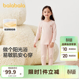 巴拉巴拉女童秋衣秋裤套装秋冬加厚保暖内衣儿童宝宝打底睡衣208424169001
