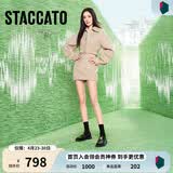 思加图【杨幂同款】新款小金砖爵士乐福鞋英伦小皮鞋ERC05CA4 夜黑 瘦脚选小一码 37