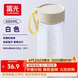 富光清然玻璃杯 高硼硅玻璃水杯子 女生便携牛奶咖啡高颜值茶杯480ml