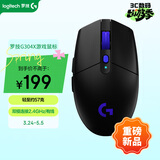 罗技（G）G304X 秒鲨-黑色 无线鼠标 轻量化游戏鼠标 三角洲FPS无畏契约打瓦必备