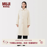 MUJI 女式 蓬松棉服立领大衣 外套女款冬装长款冬季女装棉衣衣服 象牙色 M (160/84A)
