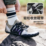 Naturehike挪客溯溪鞋夏季男士女款赶海鞋沙滩防滑快干涉水鞋成人户外朔溪鞋