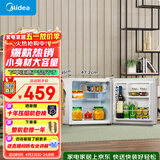 美的（Midea）45L单门小冰箱白色迷你租房宿舍办公室家用单温冷藏小型电冰箱美妆可用节能运行BC-45M