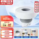 潜水艇（Submarine）SQ-3 下水管防臭塞厨卫排水管防臭密封圈厨房下水道防臭封口器