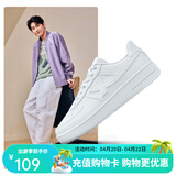 特步男鞋板鞋运动休闲鞋情侣鞋子板鞋舒适百搭旅游鞋子小白鞋 新白色【男款】 44
