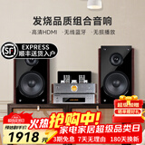 诺普声（Nobsound）TAP-525 蓝牙音箱迷你音响低音炮无线2.1胆机USB音箱组合 诺普声TAP-525组合