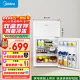 美的（Midea）88L两门小冰箱白色迷你冰箱租房宿舍办公室小型家用双温可冷冻冷藏节能BCD-88CM