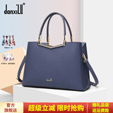 danxilu包包女包真皮斜挎手提包女士大容量婚包喜婆婆包母亲节礼物送妈妈 9593深蓝色