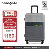 新秀丽行李箱拉杆箱可扩展时尚商务密码登机箱子旅行婚箱学生男女\GN0 银色|可扩展【全球3年联保】 24英寸 |净重3.76kg-可托运