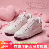 耐克NIKE女子空军一号情人节限定款AF1运动鞋IQ4937-161白37.5