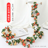 八千城假花藤条玫瑰花藤壁挂仿真花塑料花空调管道装饰吊顶遮挡婚庆布置 45头春色玫瑰-香槟色