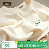 雪中飞白色短袖t恤女新款夏季纯棉宽松半袖女士简约休闲超好看上衣 奶白色|8009-17018F (女款) M 160/84A