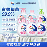 威露士（Walch）威露士洗手液套装（525ml*3+250ml+清可新洗手液525ml*2）补充装