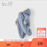 戴维贝拉（DAVE＆BELLA）过年加绒加厚冬季连体衣婴儿衣服新生儿冬季外出服宝宝新年拜年服 灰蓝色DB12022-N 80cm （建议身高73-80cm）