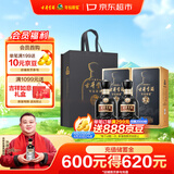 古井贡酒 年份原浆古7 浓香型白酒 50度 500mL*2瓶 双瓶装