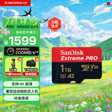 闪迪（SanDisk）1TB TF（MicroSD）内存卡 A2 4K V30 U3 C10 至尊超极速移动存储卡 读速200MB/s 写速140MB/s