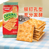 马奇新新马来西亚进口苏打饼干125g休闲零食早餐下午茶