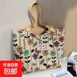 民族风小众单肩包女2025新款ins帆布包托特上课手提包通勤便携式 民族风花蕊【32x35】