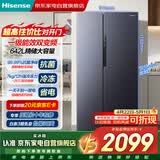 海信冰箱642升双开门一级变频风冷无霜超大容量BCD-642WFK1DP家用节能国家补贴