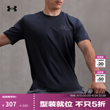安德玛（Under Armour）Vanish Energy男子训练运动短袖T恤1383973 黑色001 L