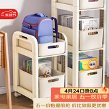 安尔雅书房置物架可移动学生桌下收纳小推车书包架办公室包包收纳 两层