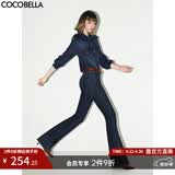 COCOBELLA复古丹宁水洗高腰紧身微喇牛仔裤女26春弹力休闲裤DN79 深蓝 S