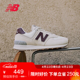 NEW BALANCE休闲鞋女鞋复古舒适夏季透气轻便百搭运动鞋574系列WL574RCF 37