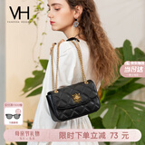 VANESSA HOGAN VH女包茵然软包轻奢通勤菱格小香风斜挎单肩包生日母亲节礼物