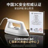 冠巢拼豆豆手工diy套装熨斗儿童玩具女孩六一儿童节礼物3d立体工具包