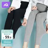 婧麒（JOYNCLEON）孕妇裤春夏打底裤外穿运动瑜伽安全休闲裤子 深灰XXL JYK169925